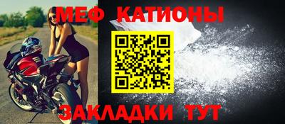 мет Аргун