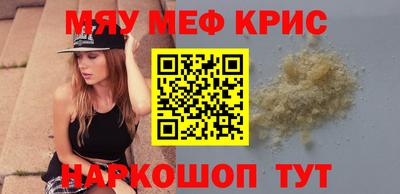 кокс Апрелевка