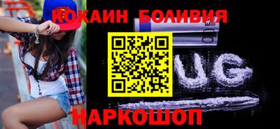mix Апшеронск