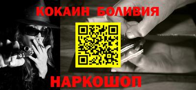 кокс Апрелевка