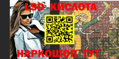кокс Апрелевка