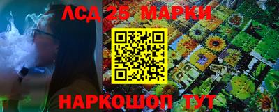 кокс Апрелевка
