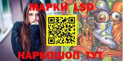 мет Аргун