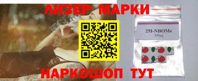 кокс Апрелевка