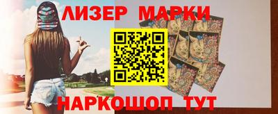 мет Аргун