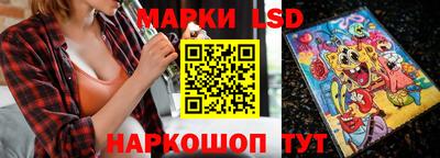мет Аргун