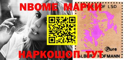 кокс Апрелевка