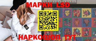 mix Апшеронск