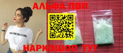 кокс Апрелевка