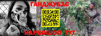 кокс Апрелевка