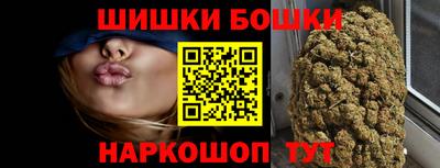 мет Аргун