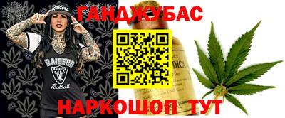 кокс Апрелевка