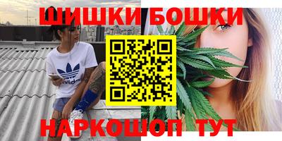 mix Апшеронск