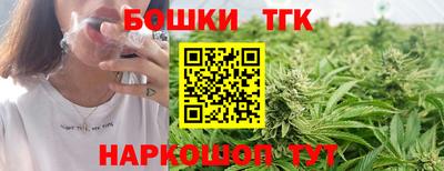 мет Аргун