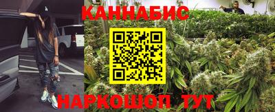 мет Аргун