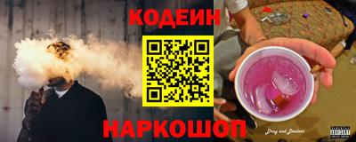 кокс Апрелевка