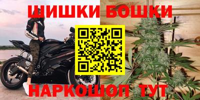mix Апшеронск