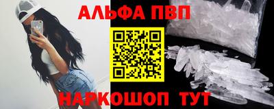 кокс Апрелевка