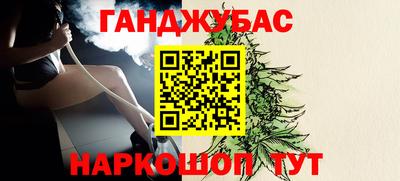 mix Апшеронск