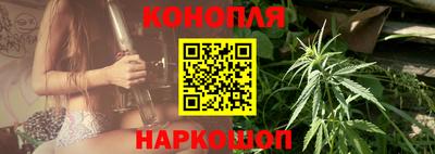 мет Аргун