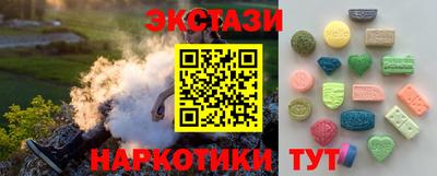 mix Апшеронск