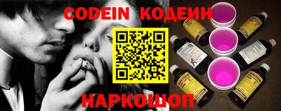 кокс Апрелевка
