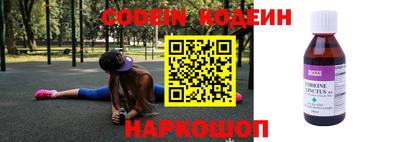 кокс Апрелевка
