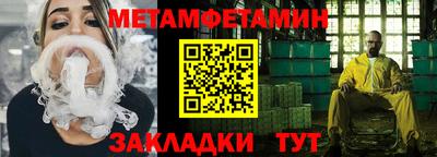 кокс Апрелевка