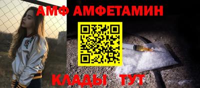 мет Аргун