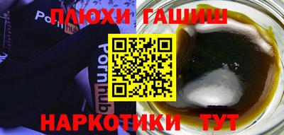 СК Балаково