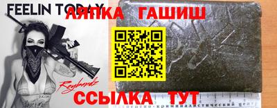 кокс Апрелевка