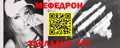 кокс Апрелевка