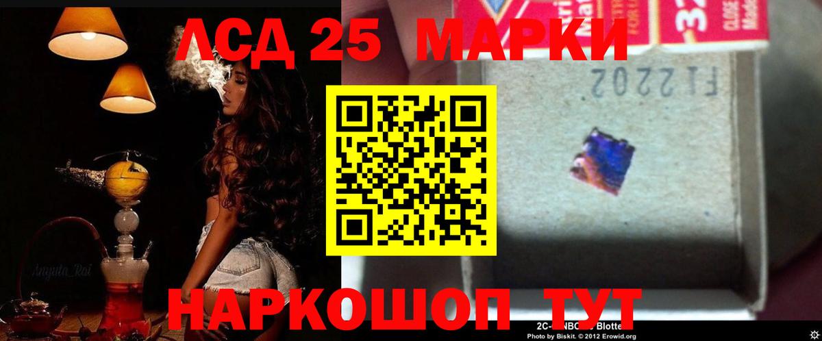 Баксан  LSD-25 экстази ecstasy  ЛСД экстази ecstasy  omg   Вход с VPN 